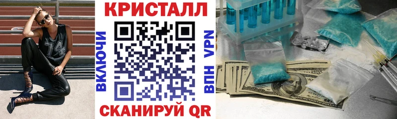 АМФЕТАМИН 98%  Камышлов 