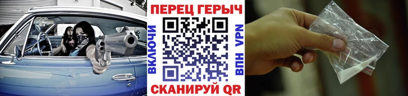 ГЕРОИН Афган  площадка наркотические препараты  Камышлов 