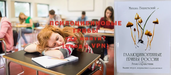 прущий лед Зерноград