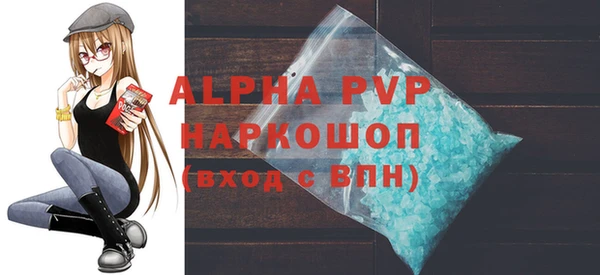 каннабис Зеленодольск