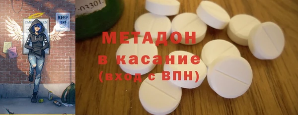 прущий лед Зерноград