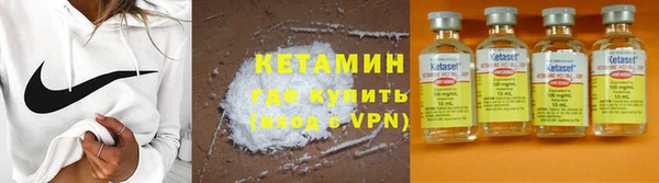 прущий лед Зерноград