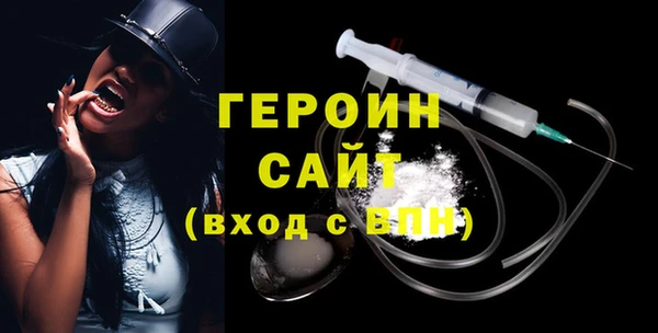 марки nbome Зеленокумск