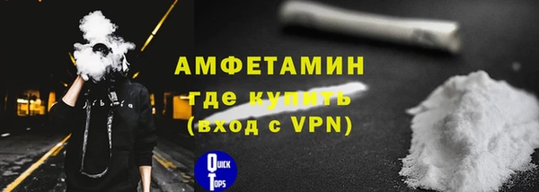 прущий лед Зерноград