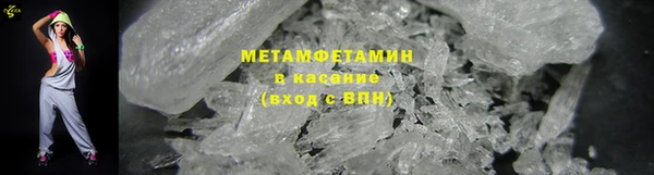 марки nbome Зеленокумск