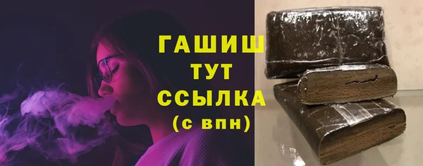 каннабис Зеленодольск