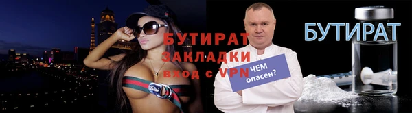 прущий лед Зерноград
