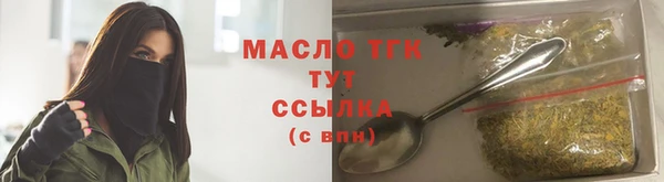марки nbome Зеленокумск