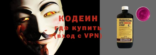 прущий лед Зерноград