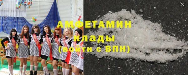 прущий лед Зерноград