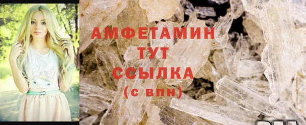 марки nbome Зеленокумск