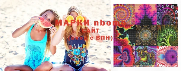 прущий лед Зерноград