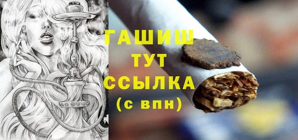 каннабис Зеленодольск