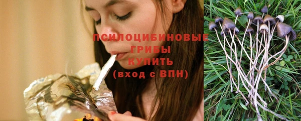 прущий лед Зерноград