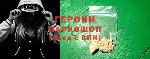 прущий лед Зерноград