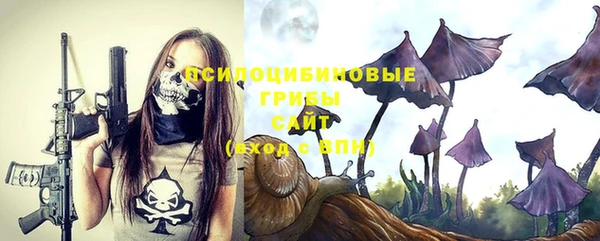 марки nbome Зеленокумск