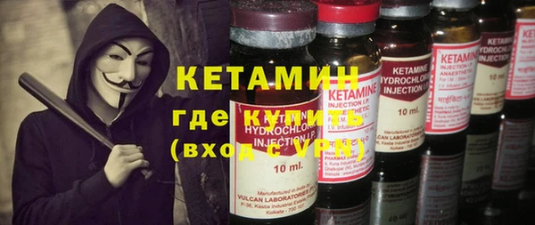 каннабис Зеленодольск