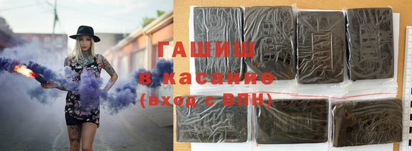 прущий лед Зерноград