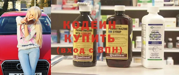 прущий лед Зерноград