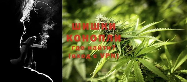 марки nbome Зеленокумск