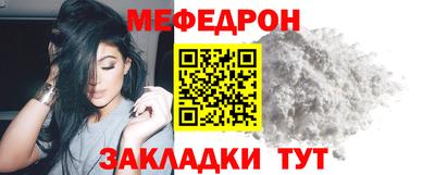 мдма Комсомольск-на-Амуре