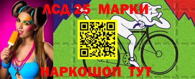 гашик Конаково