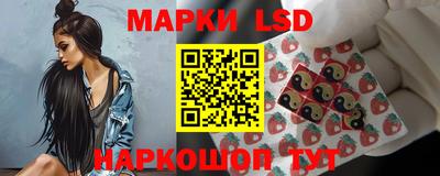 мдма Коммунар