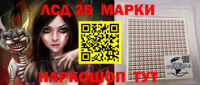 мдма Коммунар