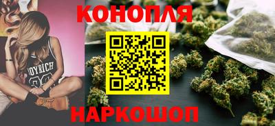 мдма Коммунар
