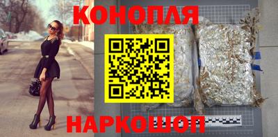 мдма Комсомольск-на-Амуре