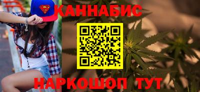 мдма Коммунар