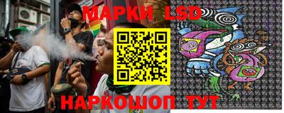 гашик Конаково
