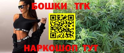 мдма Коммунар