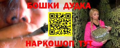 мдма Комсомольск-на-Амуре