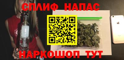 мдма Коммунар