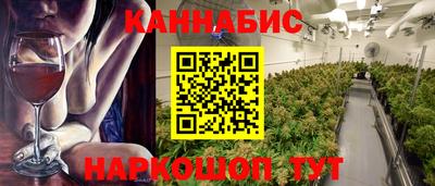 гашик Конаково