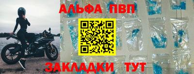 гашик Конаково