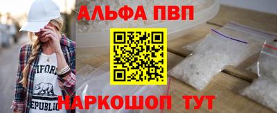мдма Комсомольск-на-Амуре