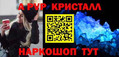 мдма Коммунар
