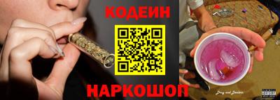 гашик Конаково