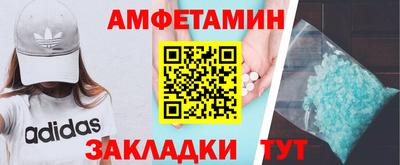 мдма Коммунар