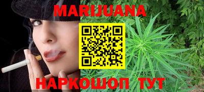гашик Конаково