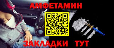мдма Коммунар