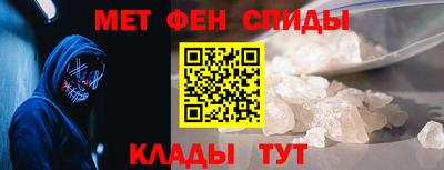 гашик Конаково