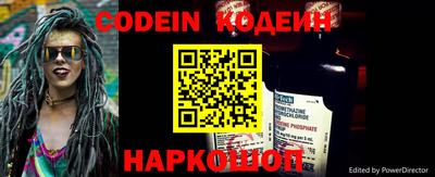 мдма Коммунар