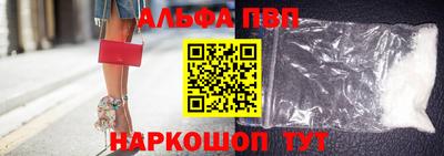 мдма Комсомольск-на-Амуре