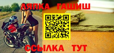 мдма Коммунар