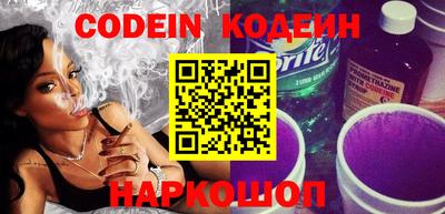 гашик Конаково
