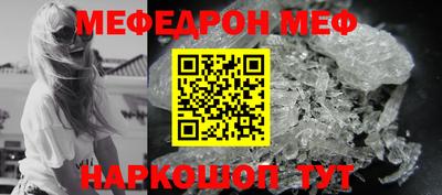 гашик Конаково