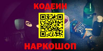 гашик Конаково